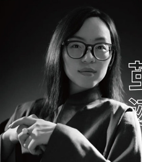 李呐