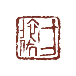 方依依旗袍