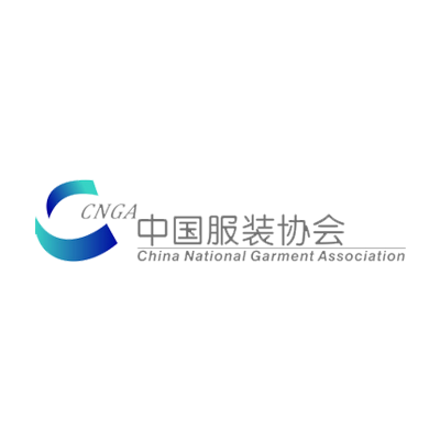 中国服装协会