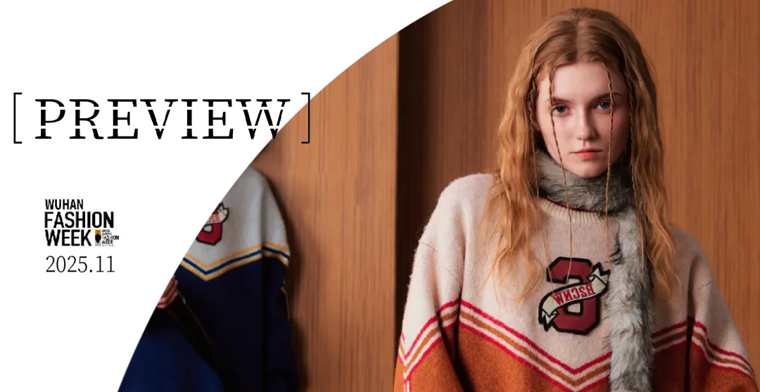 秀场预告 | CANOTWAIT_：灵感无时差